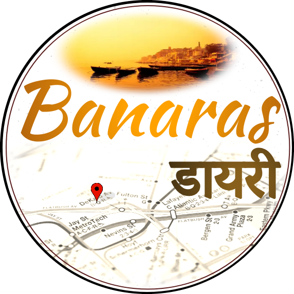 Colorful Banaras