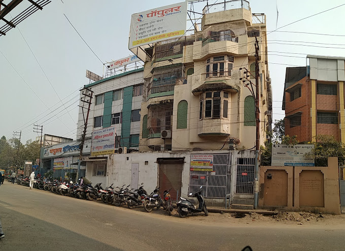 Popular Hospital Varanasi