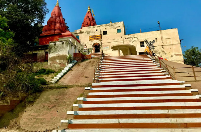 aadikeshav ghat