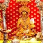 Maa Annapurna Temple