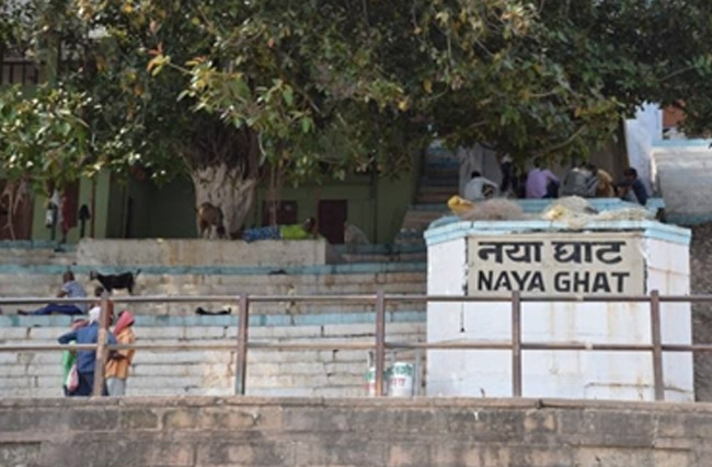 Naya Ghat