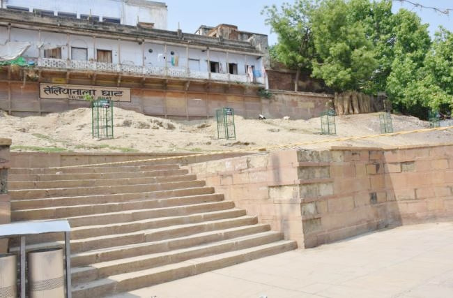 Telianala Ghat