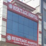 HERITAGE HOSPITAL