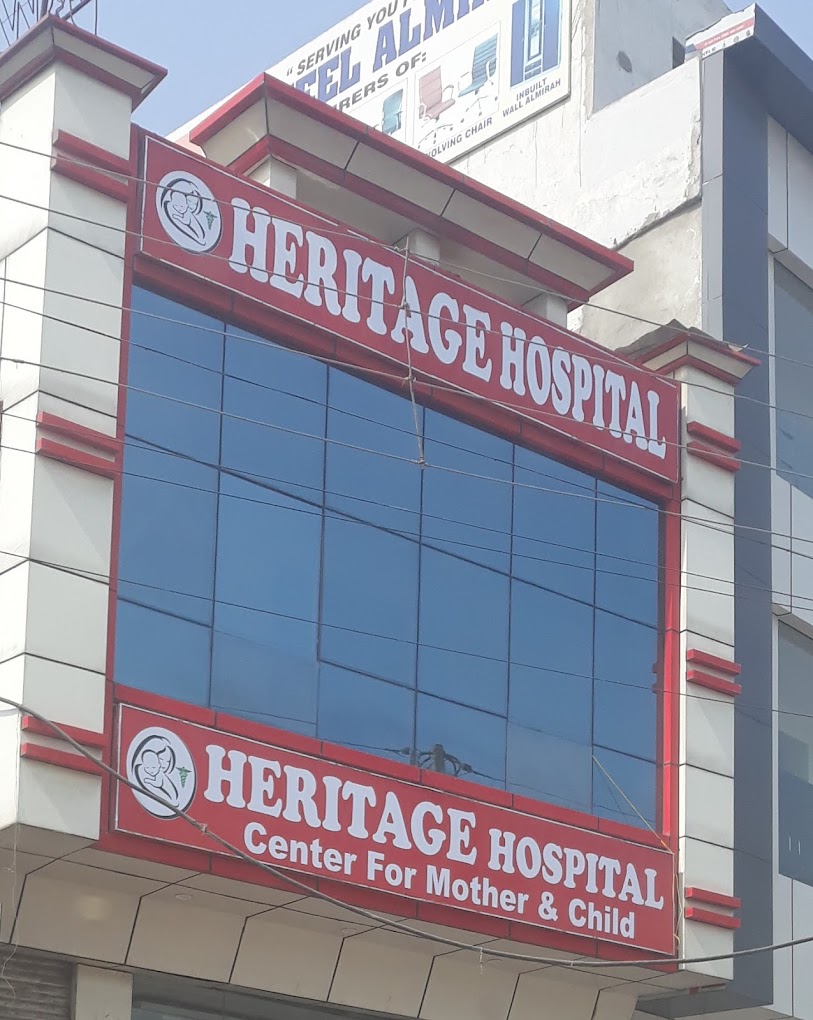 HERITAGE HOSPITAL