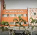 The Shanti Hospital And Sergical Center