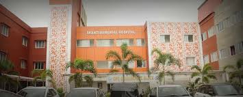 The Shanti Hospital And Sergical Center