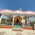 Sant Kabir Math Lahartara