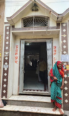 Mrityunjay Mahadev Temple