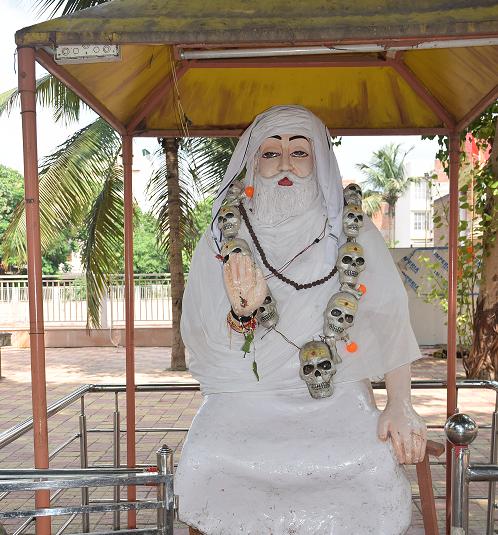 Baba Keenaram Ashram