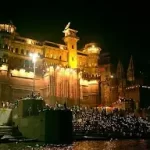 BrijRama Palace, Varanasi | By the Ganges