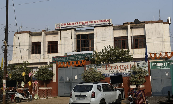 Pragati Public School