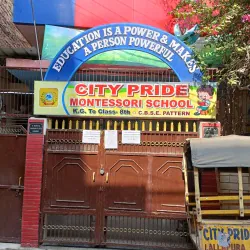 City Pride Montessori School Lallapura varanasi ,Best School in Varanasi