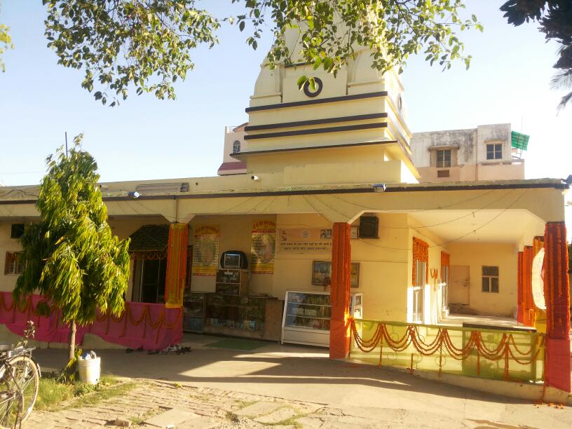 ISKCON Temple Varanasi