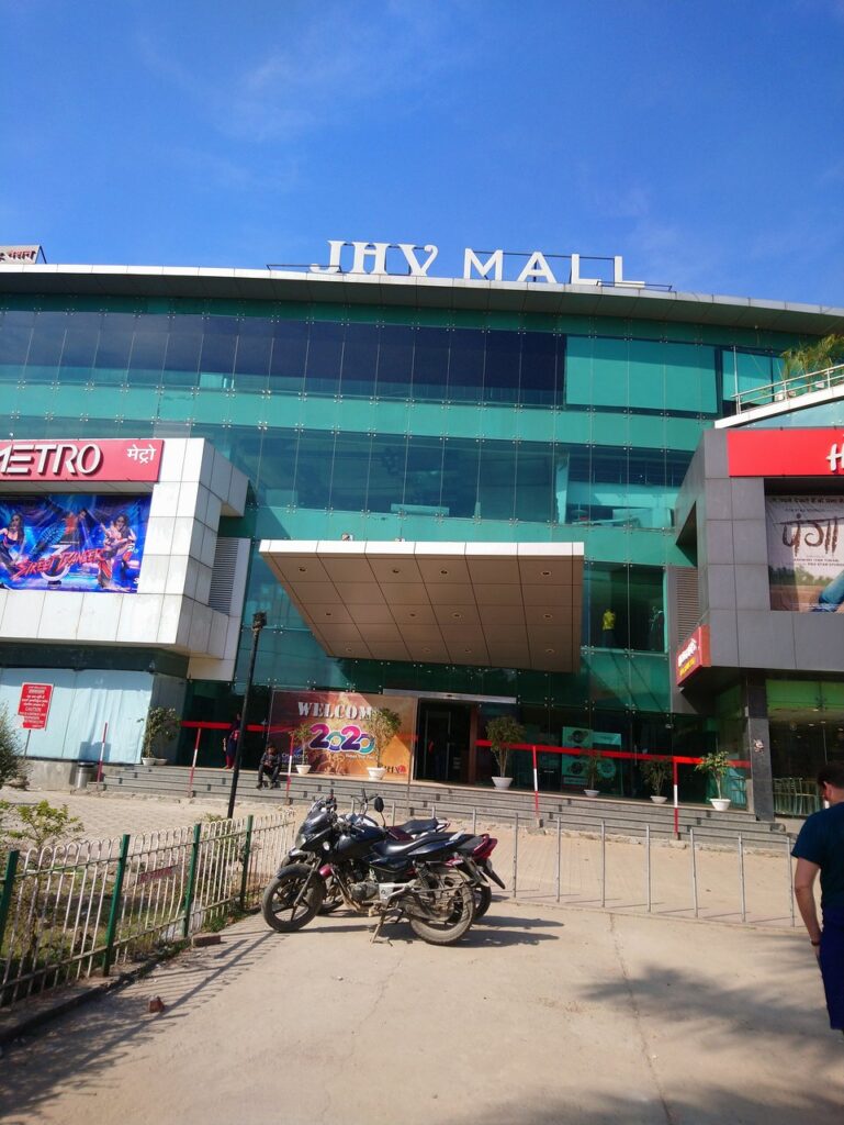 JHV Mall