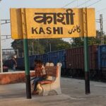 Kashi Railway Station