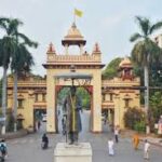 Banaras Hindu University (BHU)
