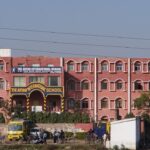 The Aryan International School