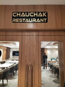 Chauchak Restaurant