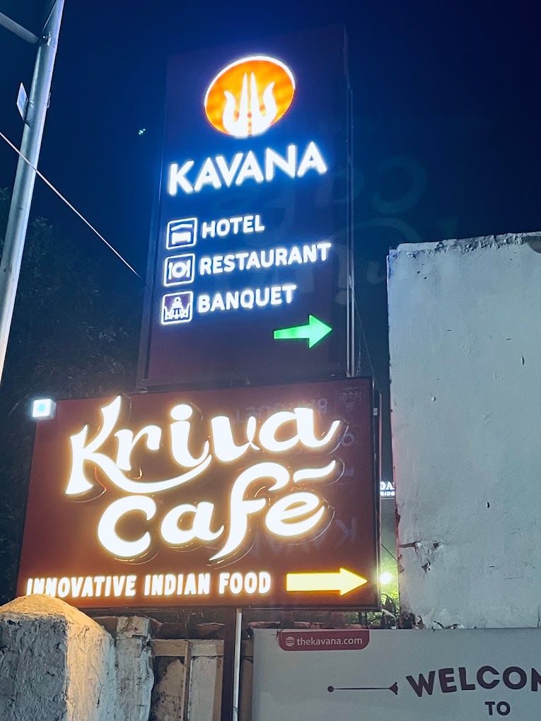 Kriva ~ Cafe & Fine Dining