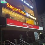 Sagar Ratna - Pure Veg Restaurant BHU Lanka