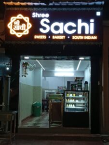 Shree Sachi Restaurant