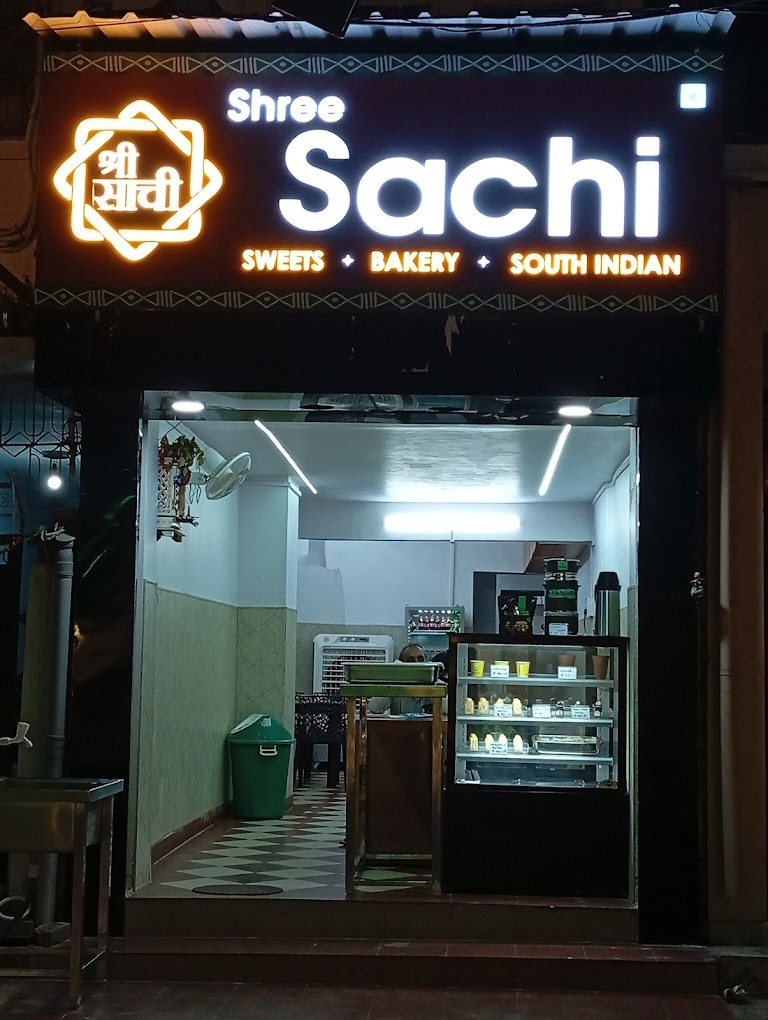 Shree Sachi Restaurant