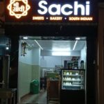 Shree Sachi Restaurant