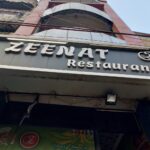 Zeenat Restaurant