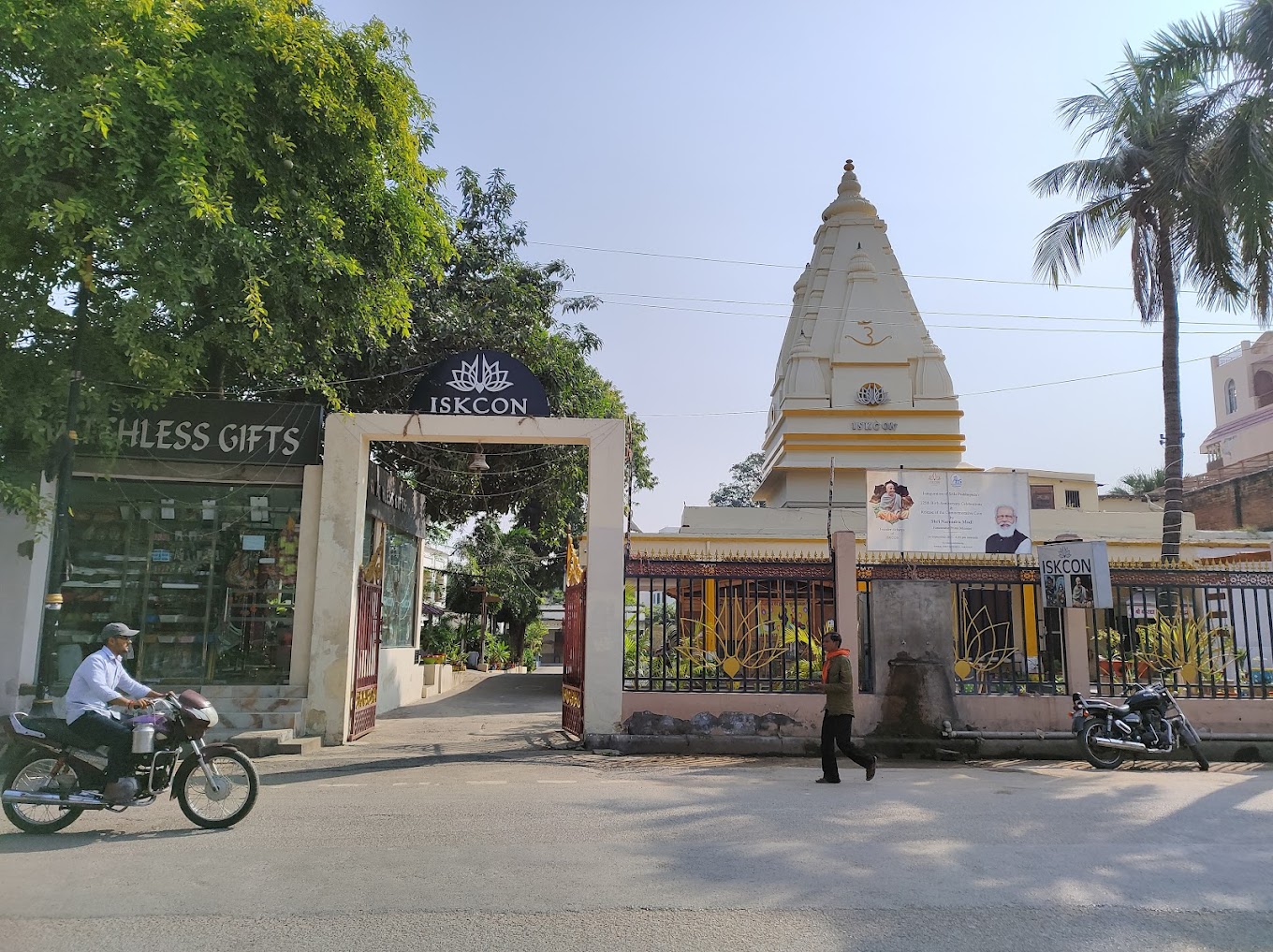 Iskcon Varanasi: A Spiritual Destination for Devotees