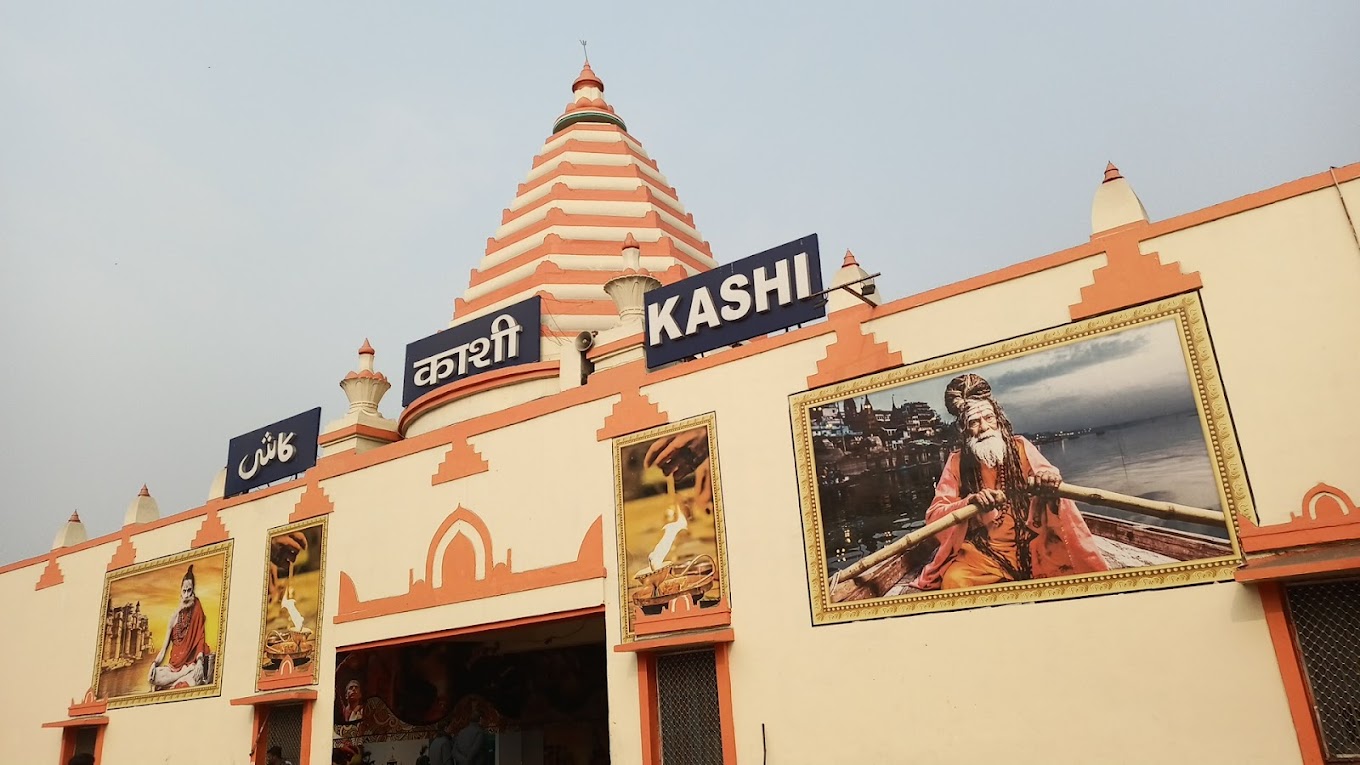 Kashi Railway Station Varanasi Uttar Pradesh