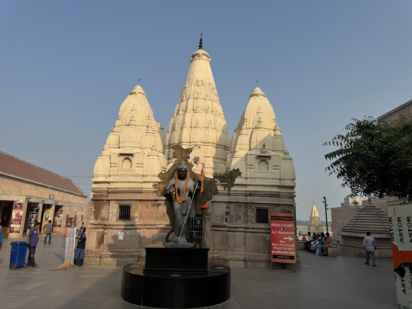 Bharat Mata Temple Varanasi