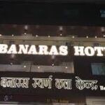 The Banaras Hotel
