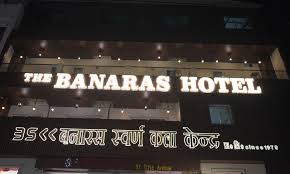 The Banaras Hotel