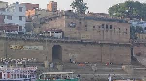 Raja Ghat Varanasi