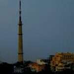 KBC Tower