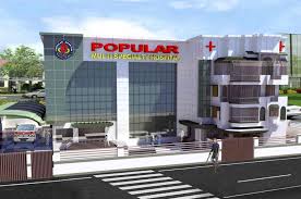 Top 10 Hospital in Varanasi 1 Top 10 Hospital in Varanasi