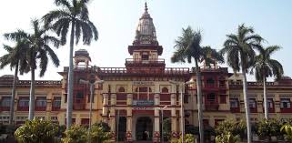 Best Colleges in Varanasi