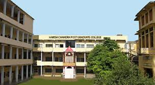 pg colleges in varanasi