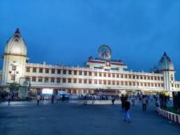 Banaras Station
